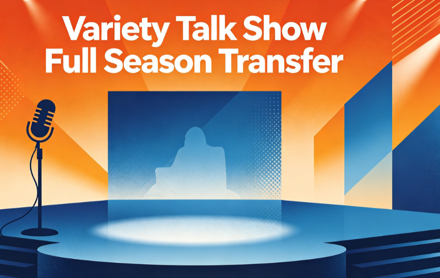 18 Variety Talk Show Full Season Transfer - Image 1
